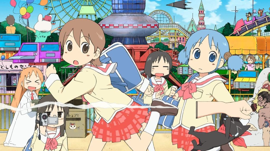 nichijou