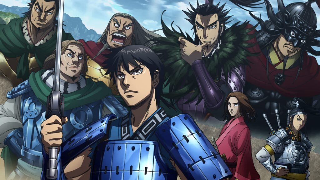 kingdom anime